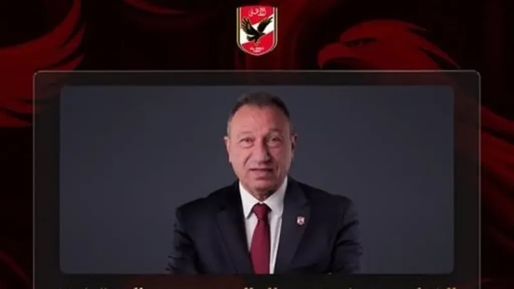 بوابه الدوله” تكشف موعد إعلان الهيكلة الجديدة لقطاع الكرة بالنادي الأهلي