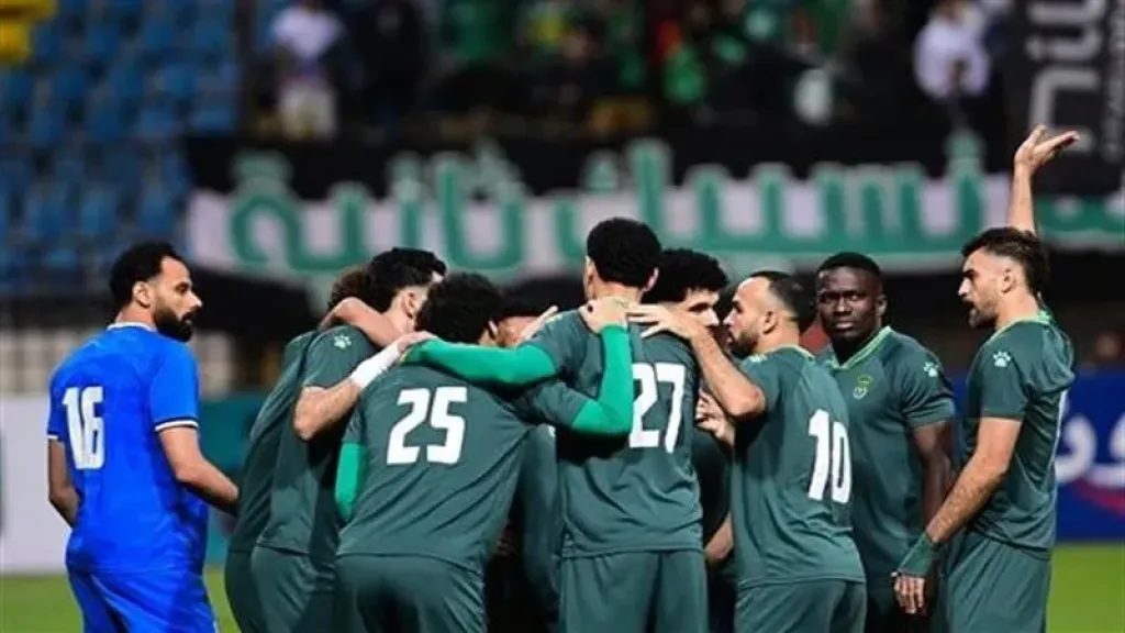 تشكيل الاتحاد السكندري لمباراة المقاولون في الدوري الممتاز