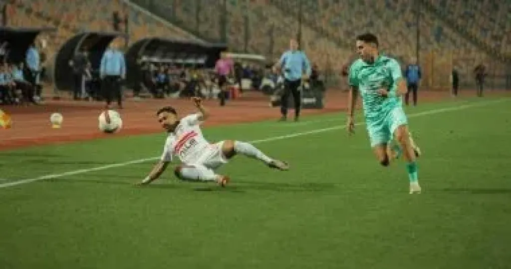 تعادل سلبى بين الزمالك وبيراميدز بعد 75 دقيقة