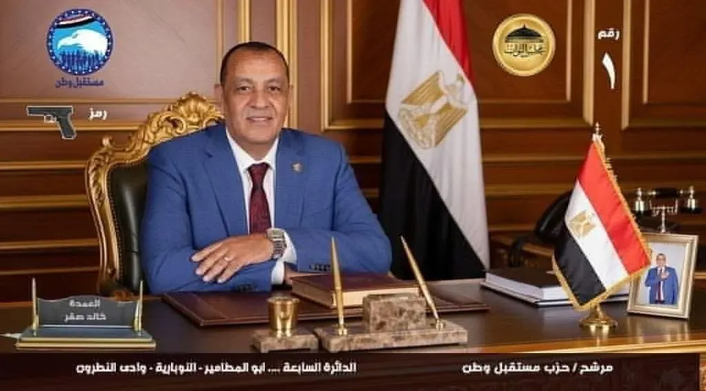 مشاكل الفلاحين على طاولة لجنة الزراعة… والنائب خالد صقر ينحاز لمطالبهم