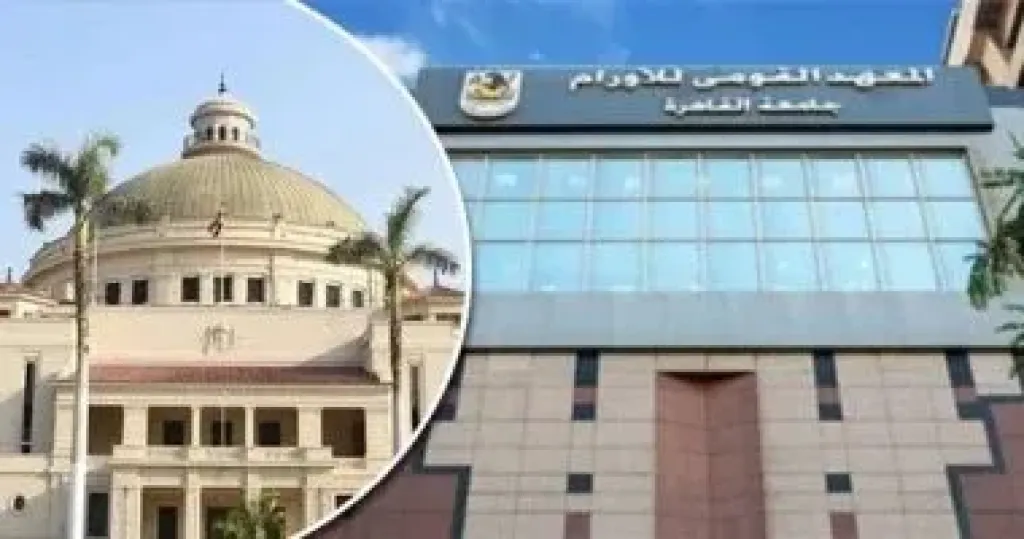 يسبب الوفاة.. معهد الأورام يحذر من اتباع مرضى السرطان للعلاجات البديلة والعشبية