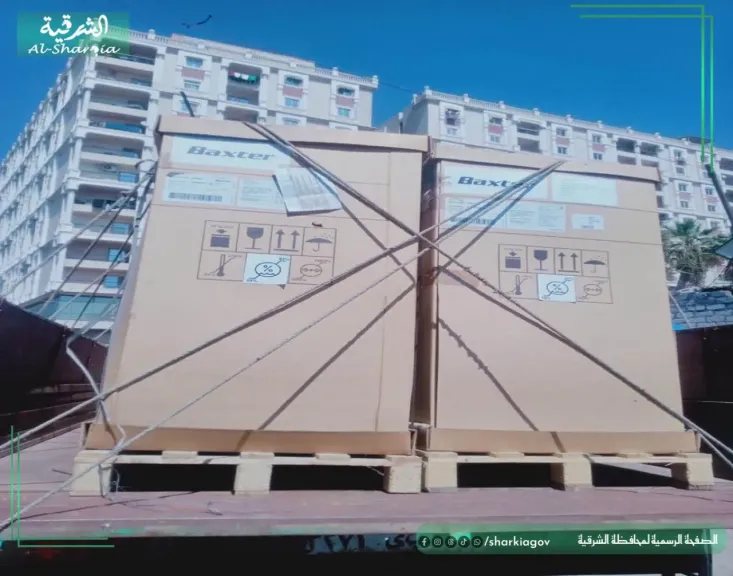 صحة الشرقية :دعم قسم الكلى  بمستشفى ههيا بـ ١٢ماكينة غسيل بتكلفة  ١٠مليون جنية