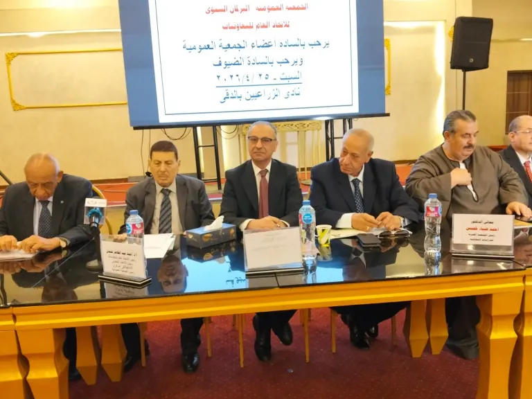 العاملون بالتعاونيات يؤيدون خطوات الرئيس عبد الفتاح السيسي علي أمن مصر وشعبها