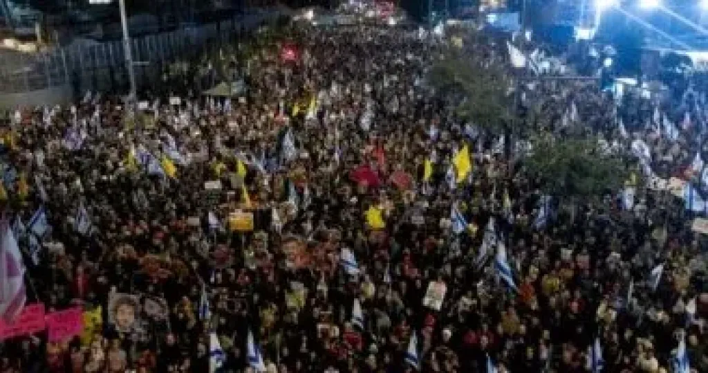 مظاهرات فى تل أبيب ضد حكومة نتنياهو للمطالبة بالتحقيق فى أحداث 7 أكتوبر