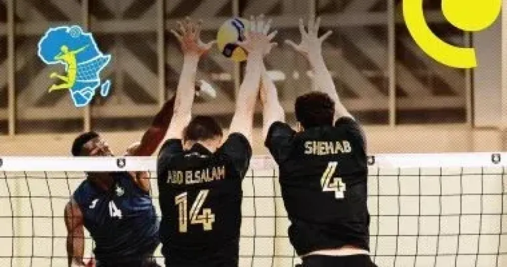 بتروجت يهزم الجمارك النيجيرى في بطولة أفريقيا لرجال الطائرة