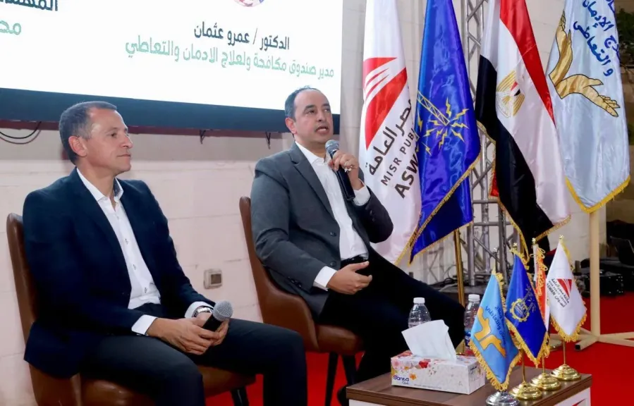 الدكتور عمرو عثمان يؤكد على أهمية مشاركة الكيانات الشبابية والروابط النوبية في التوعية من مخاطر الإدمان