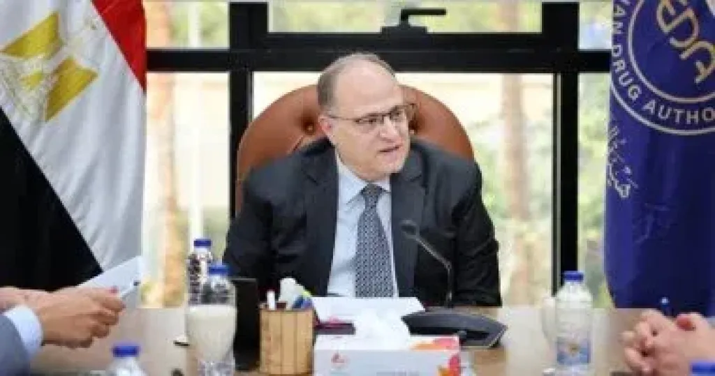 هيئة الدواء: الدولة تولى اهتماما بالغا بتعزيز منظومة الدواء وحماية صحة المواطن