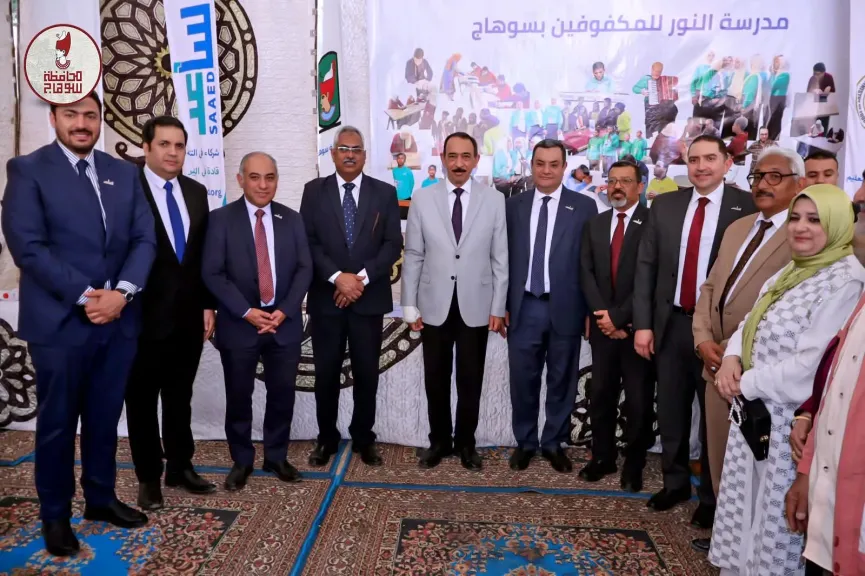 النائب أكمل نجاتي: افتتاح المعمل الرقمي بمدرسة النور للمكفوفين بسوهاج خطوة مهمة نحو تمكين ذوي الإعاقة ودعم التحول الرقمي في التعليم