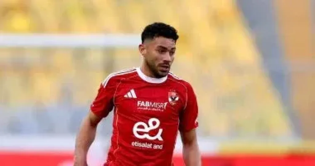 ياسر إبراهيم يغادر ملعب مباراة بيراميدز للإصابة.. والأهلى يدفع بـ أوتاكا