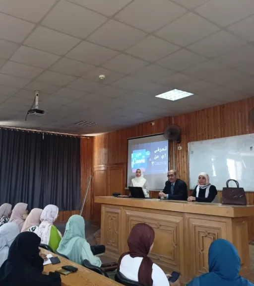 تربية بنات الأزهر بأسيوط تطلق دورة ”مهارات العمل الرقمي”  لتأهيل الطالبات