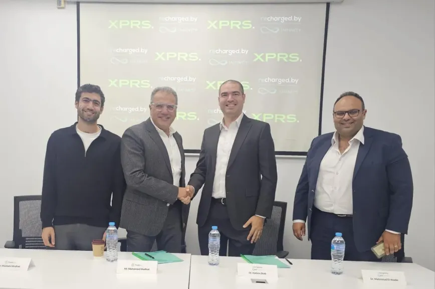 تحالف بين Recharged By Infinity وسلسلة متاجر XPRS لإتاحة حلول شحن السيارات الكهربائية بالتقسيط بدون فوائد في السوق المصري