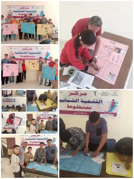 محافظ أسيوط: مسابقة لمجلات الحائط بمركز التنمية الشبابية بمنفلوط