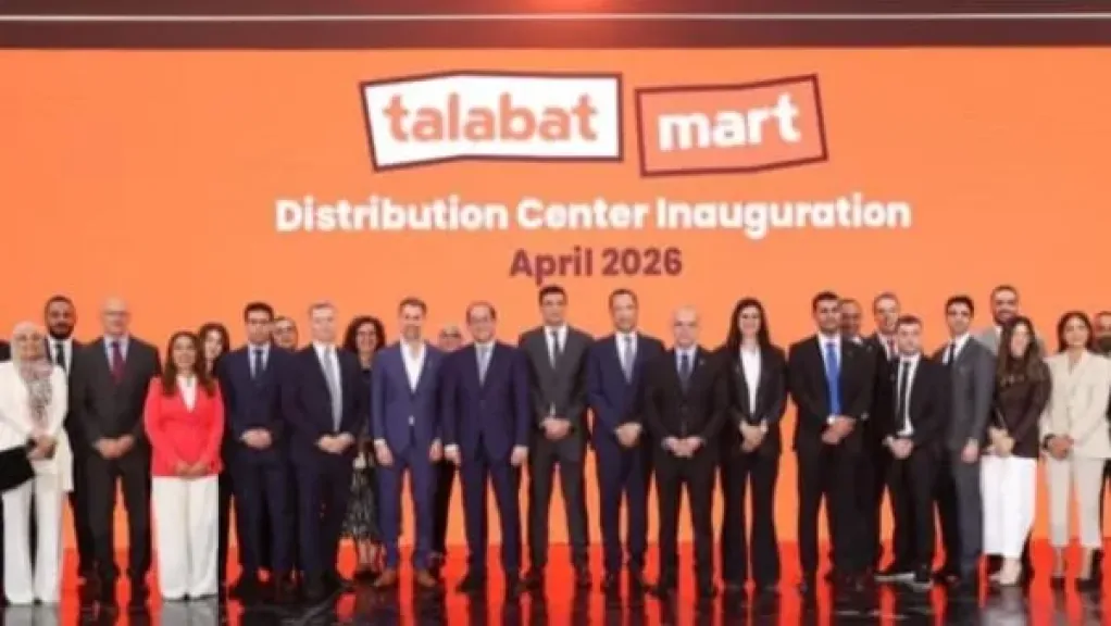 وزير الاتصالات يفتتح أكبر مركز توزيع للتجارة السريعة في الشرق الأوسط وشمال إفريقيا