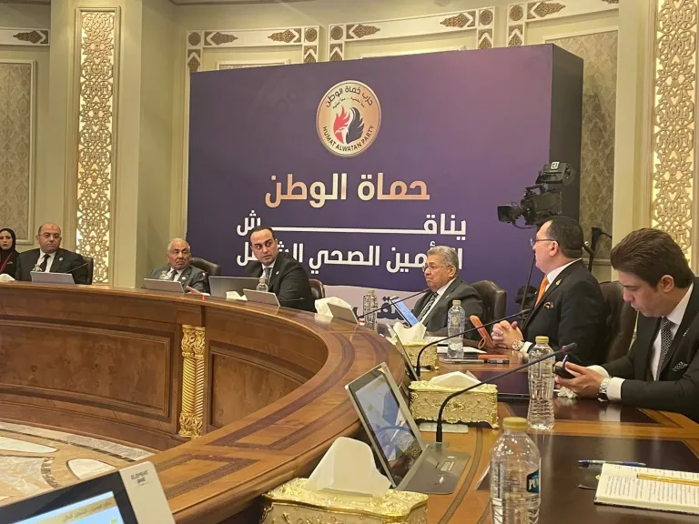 انطلاق فعاليات جلسة برلمانية حماة الوطن حوّل مستقبل الصحة في مصر بحضور السبكي ( صور)