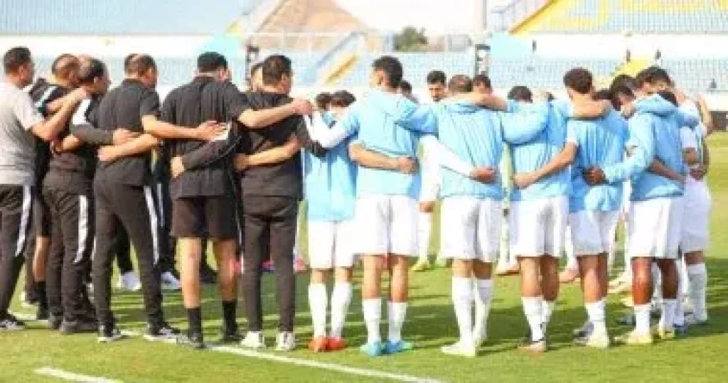 المصري يدخل معسكراً مغلقاً بالإسكندرية استعداداً لسيراميكا في الدوري