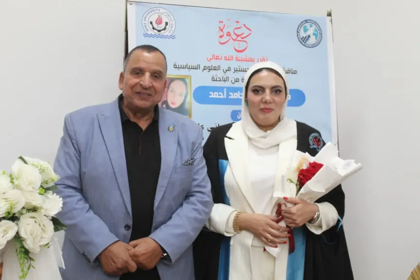 مناقشة ماجستير بجامعة السويس تناقش التنافس السعودي الإيراني وتأثيره على مضيق باب المندب