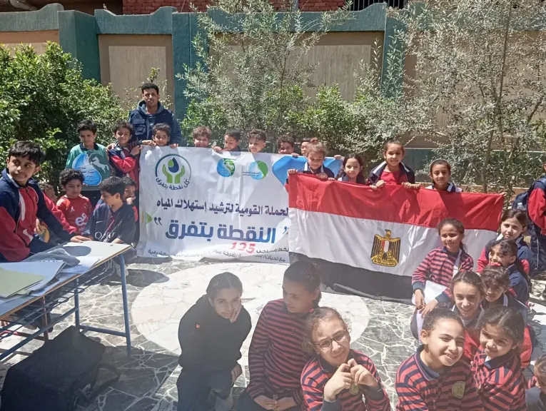 مياه الشرقية توعية ٥٠٠ طالب بمدرسة الكيلانية الرسمية للغات ببلبيس