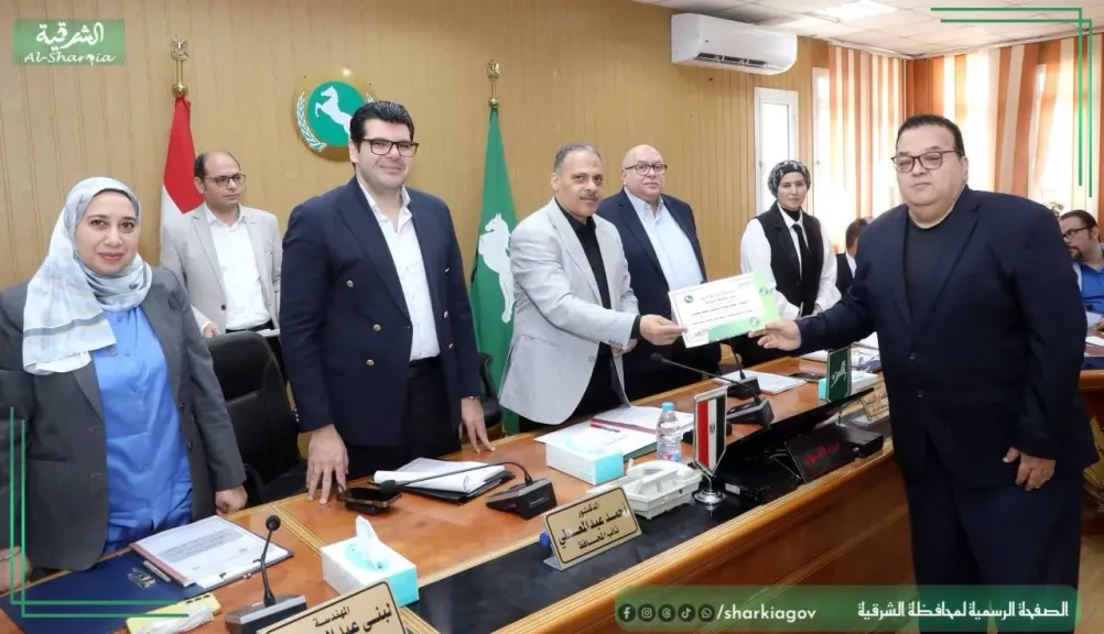 محافظ الشرقية يترأس اجتماع مجلس تنفيذى  المحافظة  ويهنئ الرئيس