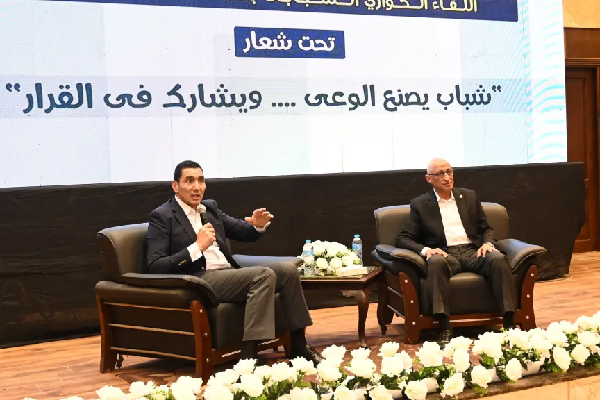 وزير الشباب والرياضة ومحافظ شمال سيناء يشهدان لقاءً حواريًا مع القيادات الشبابية بمناسبة ذكرى تحرير سيناء