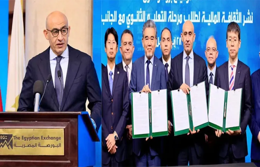 وزير التعليم يقود تحولا نوعيا في التعليم المصري ويؤسس لثقافة مالية تصنع جيل المستقبل بتوجيهات القيادة السياسية