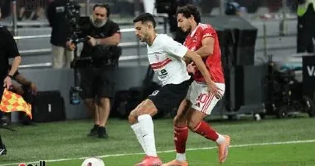 غداً.. انطلاق مباريات الجولة الخامسة بمجموعة التتويج بالدوري