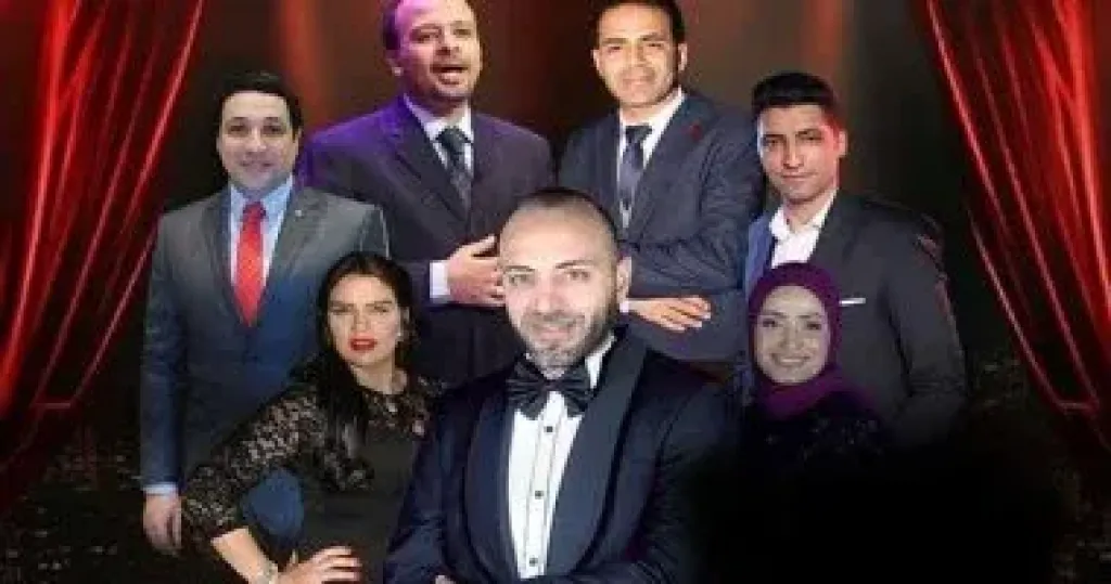 الأوبرا المصرية تُحيي تراثها الغنائي بحفل لفرقة نويرة على مسرح الجمهورية