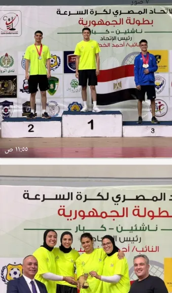 محافظ الشرقية يهنئ فريق نادي الرواد  لتتويجهم بكأس الجمهورية لكرة السرعة