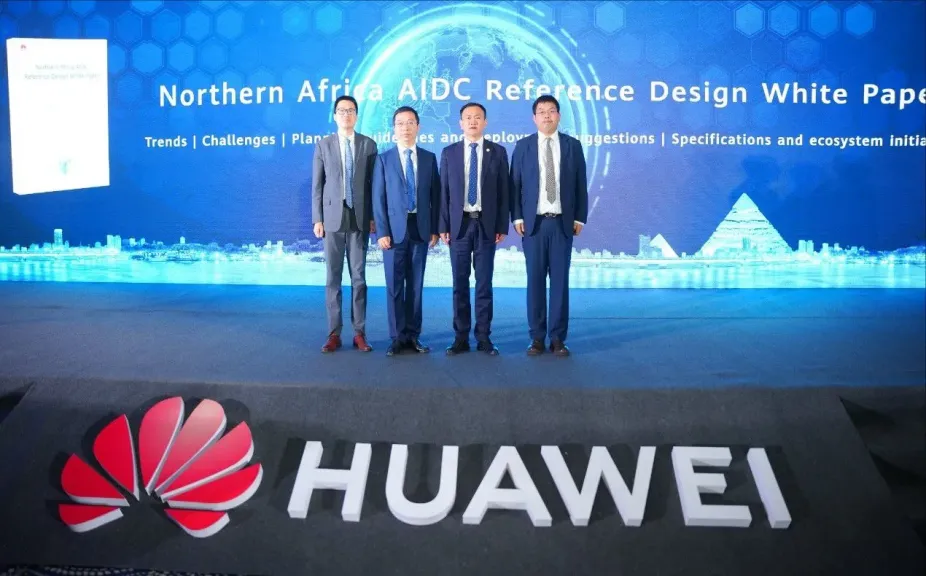 هواوي تطلق ورقة بيضاء لتصميم مراكز بيانات الذكاء الاصطناعي خلال مؤتمر شمال أفريقيا بالقاهرة