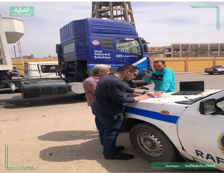 شئون البيئةبالشرقية يفحص عوادم ٢٦٢ سيارة للتأكد من مطابقتها للإشتراطات