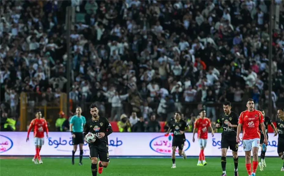 حكام مباراة الأهلى و الزمالك