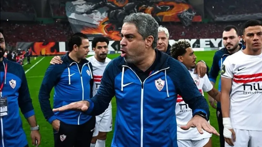 معتمد جمال يعلن تشكيل الزمالك أمام الأهلي بقمة الدوري