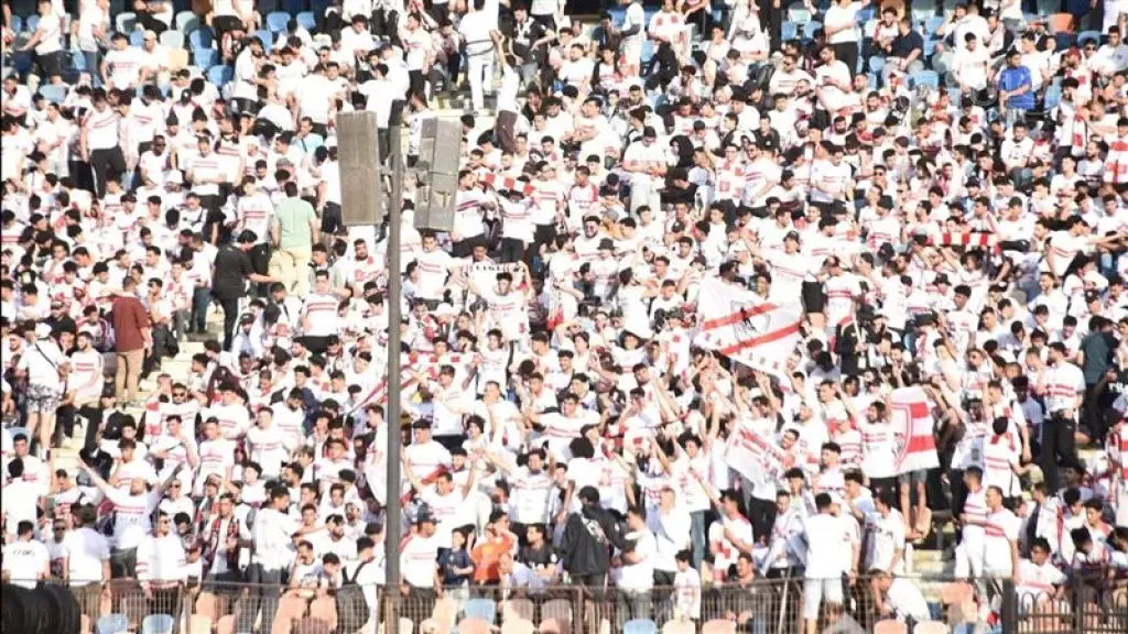 ألتراس الزمالك يسجل حضورا قويا في مدرجات القمة