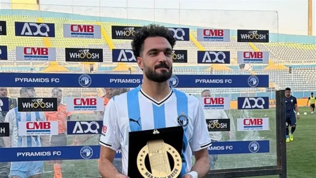 زيكو يحصد جائزة أفضل لاعب في مباراة بيراميدز وانبي