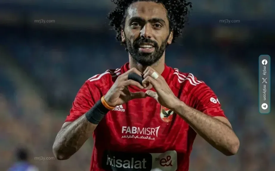 فيديو هدف حسين الشحات الثاني أمام الزمالك