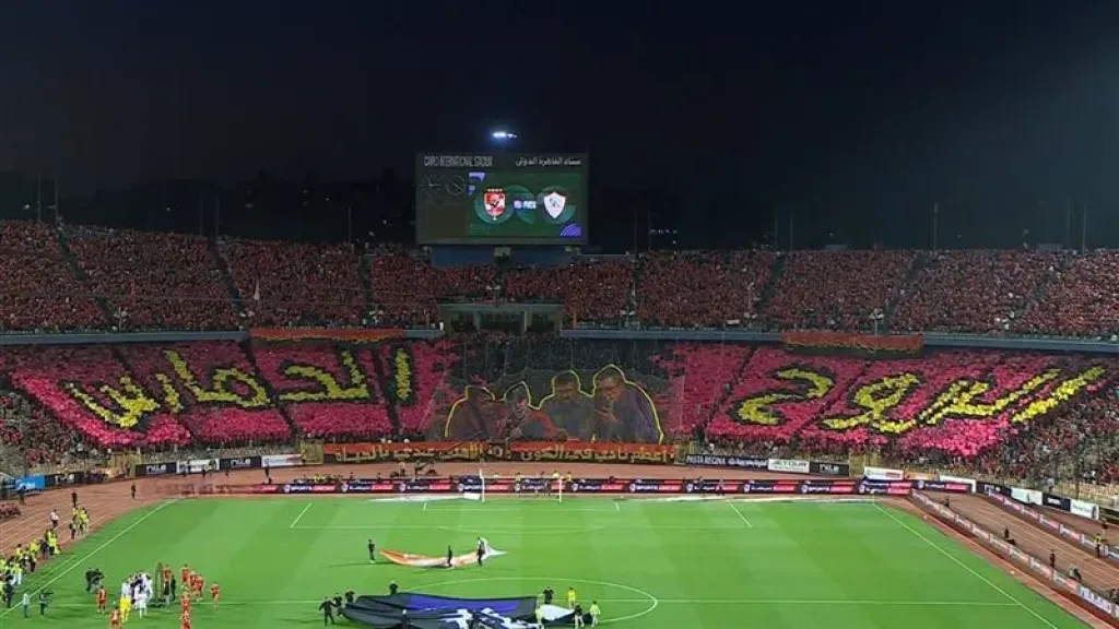 صالح سليم حاضرا، الروح والحماس دخلة جماهير الأهلي في لقاء القمة أمام الزمالك