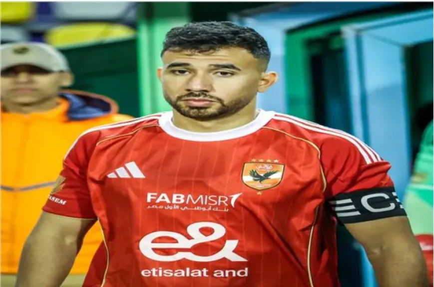 تريزيجيه يهدر ركلة جزاء للأهلي أمام الزمالك