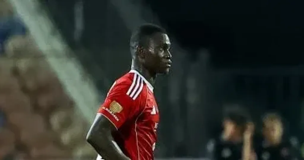 لأول مرة.. أليو ديانج يتقلد شارة قيادة الأهلى أمام الزمالك فى قمة الدورى