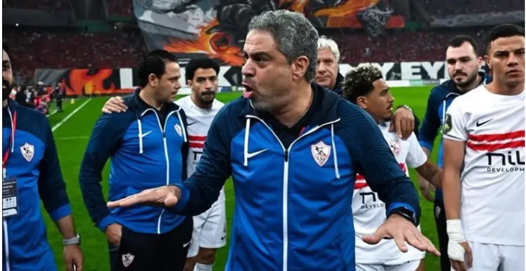 أول قرار من معتمد جمال بعد خسارة الزمالك من الأهلي