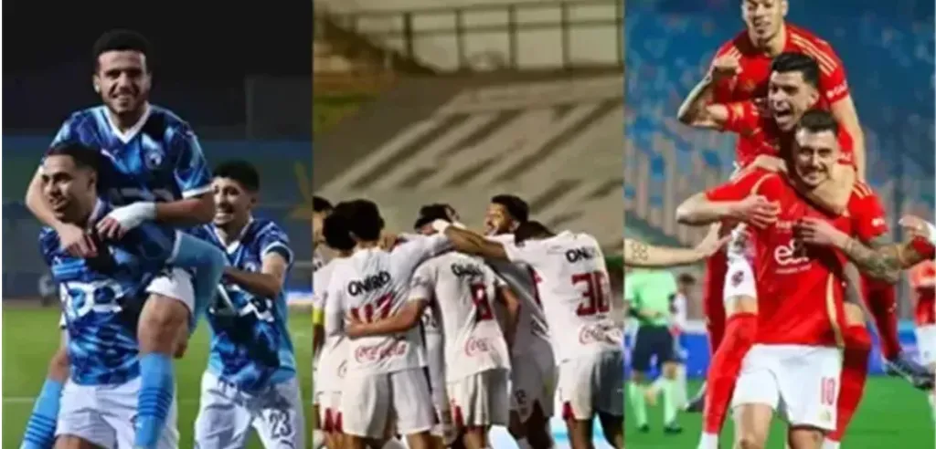 صراع ساخن علي اللقب، مباريات الأهلي وبيراميدز والزمالك المتبقية في الدوري
