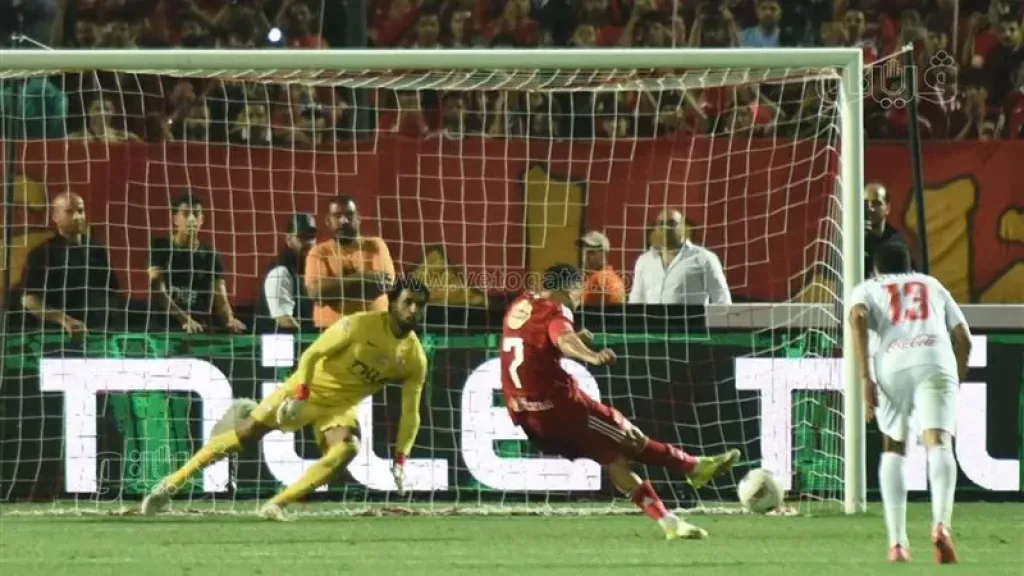 الدوري الممتاز، تريزيجيه يهدر ركلة جزاء للأهلي أمام الزمالك