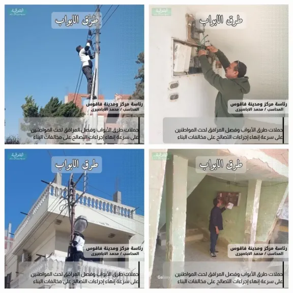 محافظ الشرقية: تكثف حملات طرق الأبواب للمواطنين لاستكمال ملفات التصالح