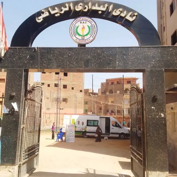 محافظ أسيوط: قافلة طبية مجانية بمدينة البداري ضمن جهود الدولة لتحسين