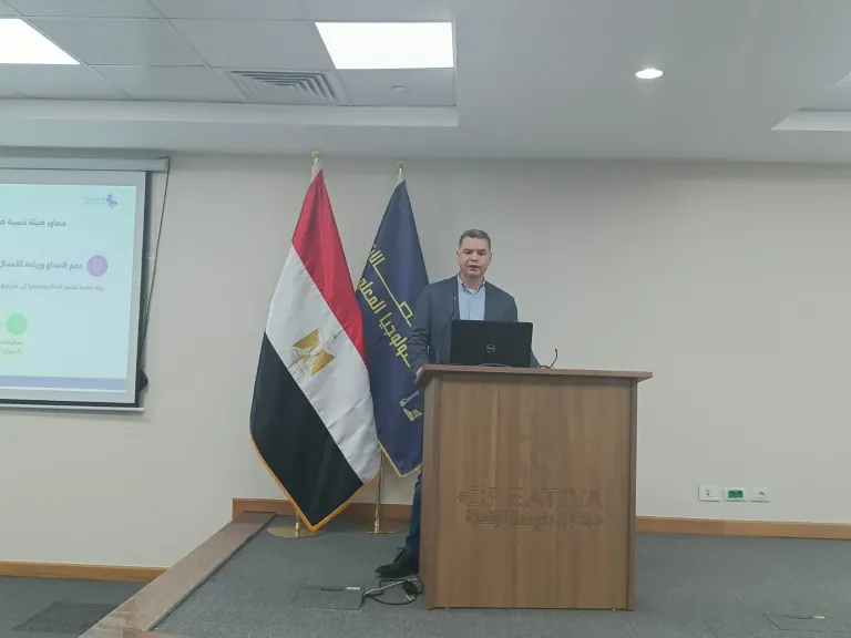 ​إيتيدا: العمل الحر بوابتنا لتمكين الشباب من المنافسة العالمية وتحقيق عوائد بالعملة الصعبة