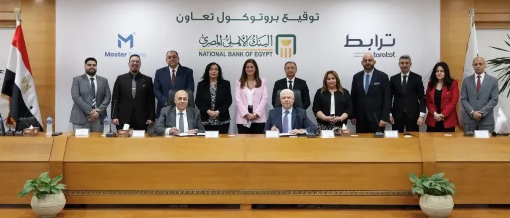 البنك الأهلي المصري يعلن عن شراكة جديدة مع شركتي “ترابط لتكنولوجيا الاتصالات” وماستر هولدنج”