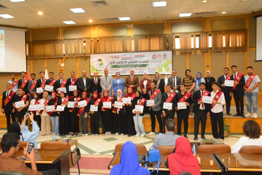 جامعة أسيوط تطلق الملتقى الشبابي الإعلامي الأول لتعزيز الوعي بترشيد استهلاك الطاقة