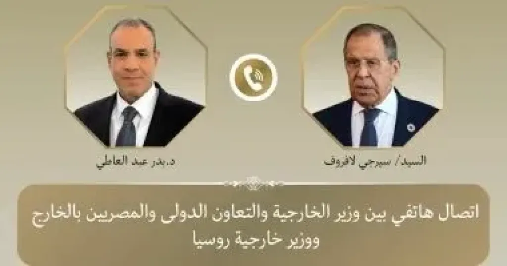 وزير الخارجية يبحث مع نظيره الروسي المسار التفاوضى بين أمريكا وإيران