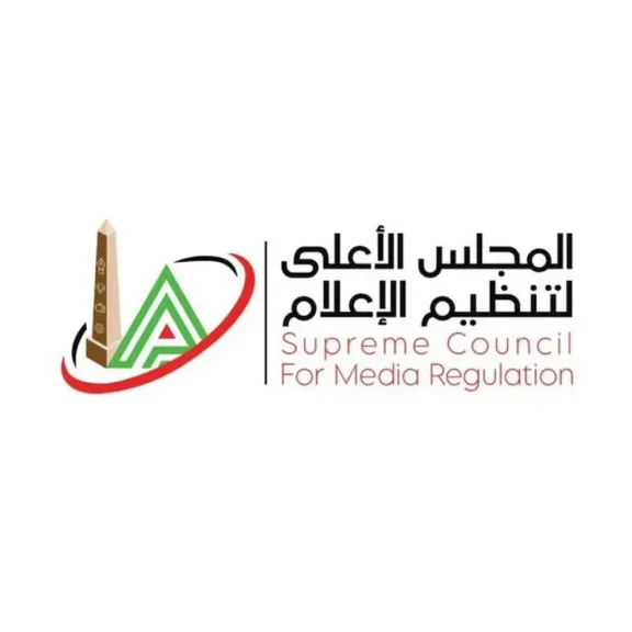 الأعلى للإعلام: إلزام الوسائل الإعلامية بعدم نشر أو تداول أي مقاطع مصورة أو مسموعة أو مقروءة لواقعة التحرش بإحدى التلميذات