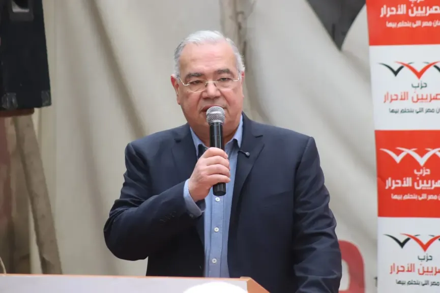 المصريين الأحرار: لقاء الرئيس السيسي وأمين “OECD” يعكس ثقة دولية متزايدة في مسار الإصلاح الاقتصادي المصري