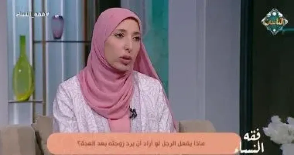 هل يجوز للزوجة غسل زوجها بعد الوفاة؟.. أمينة الفتوى توضح