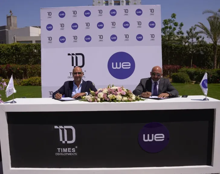 المصرية للاتصالات و”تايمز للتطوير العقارى” يوقعان مذكرة تفاهم لتقديم خدمات الاتصالات المتكاملة